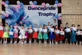 Зачеты по бальным танцам на Dancepride Trophy