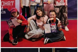 Турнир Всероссийской организации ОРТО по хип-хопу