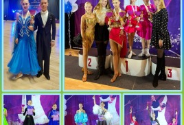 Турнир Кубок Dancegroup