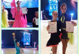 Чемпионат EADC